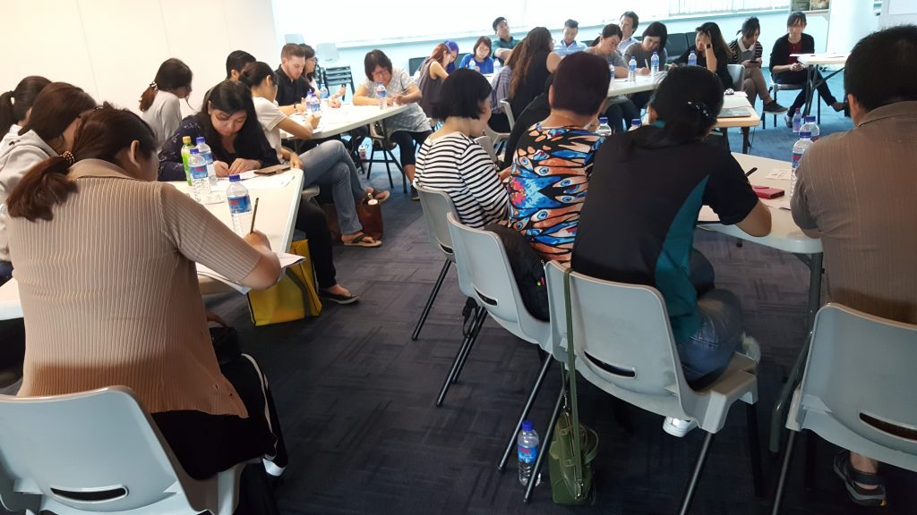 UAC Training
